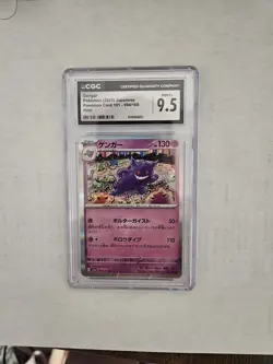 CGC 9.5 Gengar 094/165 Sv2a Pokemon Card 151 2023 Japanese Holo Graded - Image 1