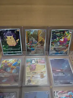 Pokemon Card Lot, Full Arts, ARs, SARs, etc - Image 2