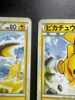 Pikachu 001/011 Raichu 002/011 Battle Deck Japanese Pokemon Card A16 - Image 3