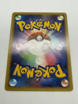 Flying Pikachu Holo 090/090 Japanese Pokemon Card Pt2 Bonds to End of Time NM - Image 5