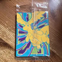 Pokemon Ascended Heroes Card Dividers 1 pack - Image 1