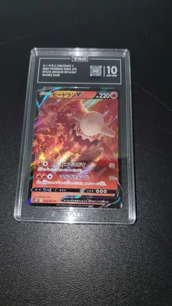 Graded Tag 10 Heatran V 2022 Space Juggler #14 Japanese Pokemon Card - Image 1