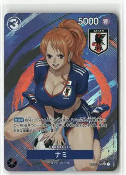 NAMI SOCCER ONE PIECE Holographic Custom Art Collectible Card - Image 2