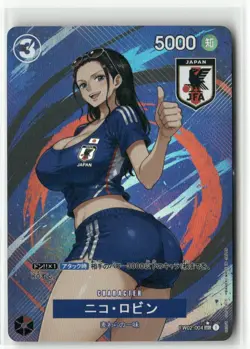 NICO ROBIN SOCCER ONE PIECE Holographic Custom Art Collectible Card - Image 2