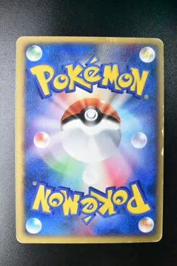Pichu Bros 028/P Movie Promo 2002 Japanese Pokemon Card - Image 5