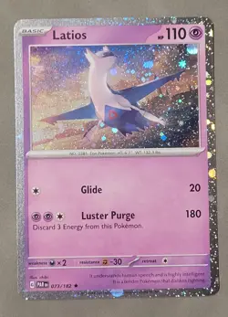 Latios - 073/182 - Cosmos Holo Foil - Promo - Paradox Rift - Pokemon Card - NM/M - Image 1