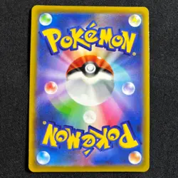 Pokemon Card Japanese Regigigas 266/S-P Coro Coro Ichiban PROMO 2022 - Image 4