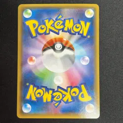 Hoopa Promo Card Pokemon The Movie Full Art Holo Foil 155/XY-P From Japan NM - Image 5