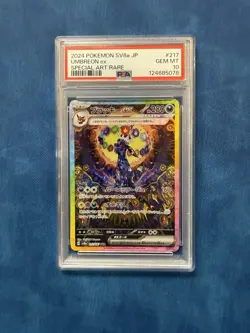Pokemon Umbreon ex PSA 10 SV8a Terastal Fest ex JP SAR Holo 217/187 - Image 1
