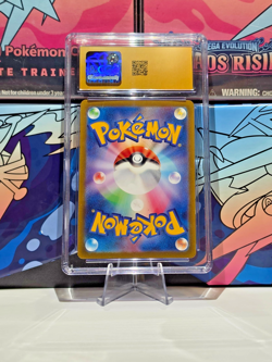 Hitmonchan Holo 012/032 Pokemon TCG Classic Japanese Venusaur CGC 10 PRISTINE - Image 2