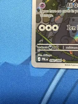 Slowbro IR Illustration Rare 090/084 Pitch Black Card in hand !! Pokemon English - Image 4