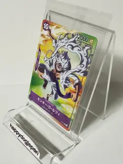 One Piece Card Monky D. Luffy P-041 PROMO Seven Eleven LIMITED Parallel JAPAN - Image 2