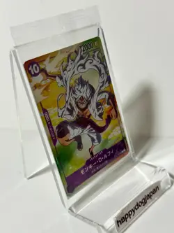 One Piece Card Monky D. Luffy P-041 PROMO Seven Eleven LIMITED Parallel JAPAN - Image 3