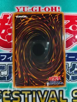 Yugioh Asian English OCG SLF1-AE074 Dragonmaid Hospitality (Alternate Art) -QCSR - Image 2