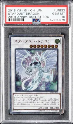 2018 YU-GI-OH! JAPANESE 20TH-20TH ANNIVERSARY DUELIST BOX STARDUST DRAGON PSA 10 - Image 1