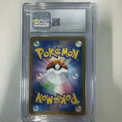 Mewtwo 183/165 Sv2a: Pokemon Card 151 Holo (Japanese) Graded CGC 8.5 - Image 2