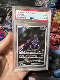 Mewtwo 183/165 Sv2a: Pokemon Card 151 Holo (Japanese) - Image 1