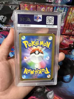 Mewtwo 183/165 Sv2a: Pokemon Card 151 Holo (Japanese) - Image 2