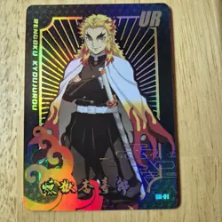 UR Rengoku Demon Slayer Premium Card Expert Kimetsu No Yaiba CCG Anime UR-01 - Image 1