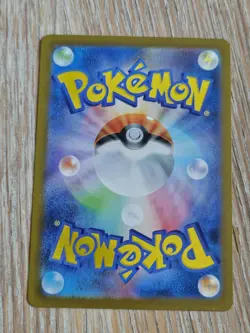 Mewtwo 183/165 Sv2a: Pokemon Card 151 Holo (Japanese) - Image 2