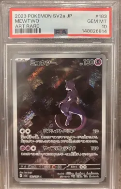 Mewtwo 183/165 Art Rare Holo Japanese Sv2a Pokemon Card 151 PSA 10 - Image 1