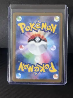 Mewtwo 183/165 Sv2a: Pokemon Card 151 Holo (Japanese) - Image 2