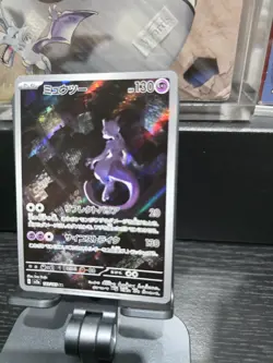 Mewtwo 183/165 Sv2a: Pokemon Card 151 Holo (Japanese) Near Mint+ #S37 - Image 3