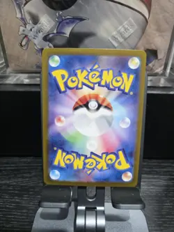 Mewtwo 183/165 Sv2a: Pokemon Card 151 Holo (Japanese) Near Mint+ #S37 - Image 4