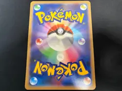 [Excellent Condition] Volcanion EX XY Promo Jumbo Card - Image 2
