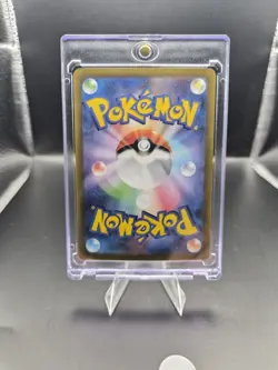 Charizard ex 201/165 Sv2a: Pokemon Card 151 Holo (Japanese) - Image 2