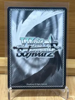 Weiss Schwarz Track Team Girl, Lemon SP Signature FOIL Makeine: TMLH! Card - Image 2