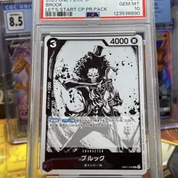 One Piece Card Brook EB01-046 SR Parallel Let s Start Campaign Promo JP PSA 10 - Image 4