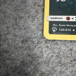 The Pokemon Company Umbreon Lost Thunder 120/214 2018 Promo Card Cosmos Holo - Image 2
