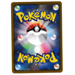 Charmander Holo Art Rare SV2a: Pokemon Card 151 168/165 NM - #279 - Image 2