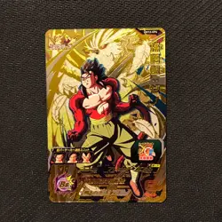 S0587 Son Gohan Gold Holo UM12 CP Japanese Dragon Ball Heroes Card - Image 1