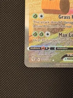 Leafeon VMAX (Alternate Art Secret) 205/203 Evolving Skies Pokemon Card Mint - Image 3