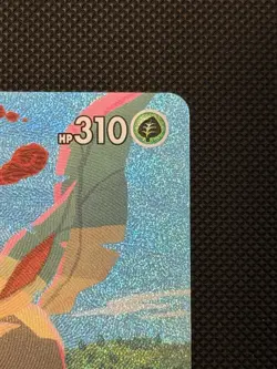 Leafeon VMAX (Alternate Art Secret) 205/203 Evolving Skies Pokemon Card Mint - Image 5