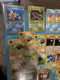 Lot Of Japanese Vintage Pokemon Cards - Image 2