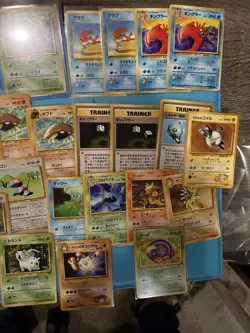 Lot Of Japanese Vintage Pokemon Cards - Image 3
