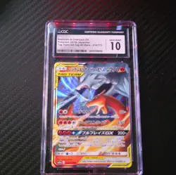 CGC 10 Reshiram & Charizard GX 007/095 Double Blaze sm10 Pokemon Card - Image 2