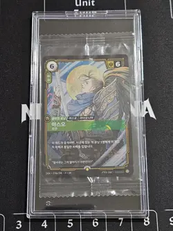 Riftbound MSI Korea Exclusive Yasuo Promo Card Sealed Limited Lucky Draw - Image 1