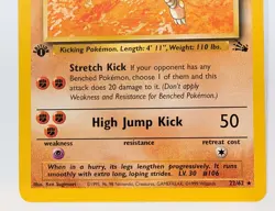 Hitmonlee Fossil First Edition 22/62 Non-Holo Card - LP - Image 3