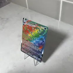 Eternatus VMAX (Secret) 192/189 Secret Rare Darkness Ablaze Pokemon Card - Image 4