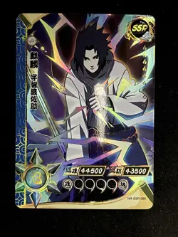 Naruto Sasuke Uchiha NR-SSR-080 Holo CCG TCG Card - Image 1