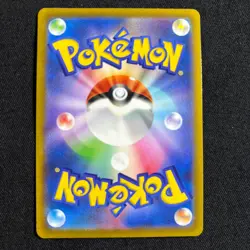 Pokemon Card Japanese Hisuian Typhlosion VSTAR HR 085/067 S9a Battle Region 2022 - Image 4
