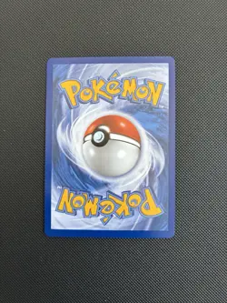 Pokemon TCG Armarouge 086/084 Illustration Rare Pitch Black - Image 2
