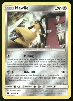 Mawile 91/168 Uncommon Celestial Storm Pokemon Lightly Played - Image 1