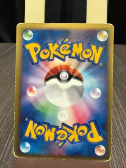 Will Espeon Pokemon Japanese 076/141 1st Edition VS Series Normal Card PTCG - Image 3