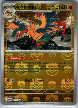 Archeops (Master Ball) 051/086 SV: White Flare - Pokemon Card - NM - Image 1