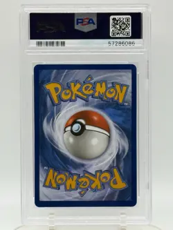 2017 Pokemon PSA 9 Marshadow GX Full Art Sun & Moon Burning Shadows - Image 2